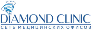 Diamond Clinic (Даймонд Клиник) на Октябрьской