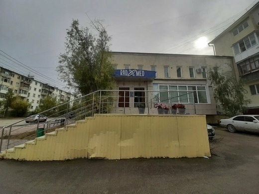 Radx Med (Радикс мед)